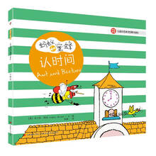 兒童單詞書