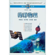 小百科全書