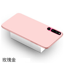 時尚風保護套，讓你告別裸奔困擾