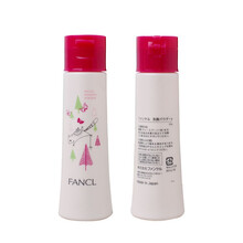fancl毛孔清潔