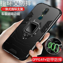 豐哲（FengZhe） 三星S10 手機殼/保護(hù)套