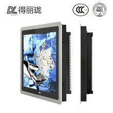 工業(yè),工業(yè),怎么樣,平板,平板,電腦,電腦