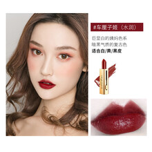 滋潤唇膏讓你遠離干裂