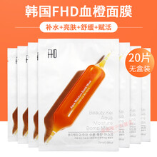 滋潤睡眠面膜，讓肌膚不再干燥