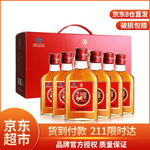 勁牌35度375mL及以下，125ml*6 