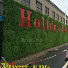 diorama,diorama,��ô��,����,����,��ƿ,��ƿ