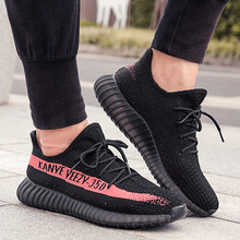 思威琪（SIWEIQI）跑步鞋黑粉 44