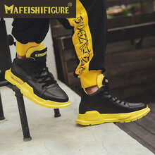 MAFEISHIFIGURE男士黃黑 加毛款 37