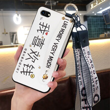 時尚蘋果，硅膠雙攝手機