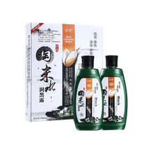 桑葚護(hù)膚