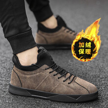 幕亦凡（muyifan）男士卡其色1111A加絨款 39