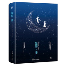全新筆記本