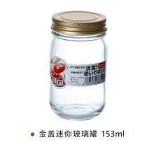 精美玻璃擺件，讓你的家更溫馨