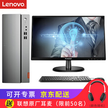 lenovo,顯示器,lenovo,游戲,游戲,顯示器,怎么樣