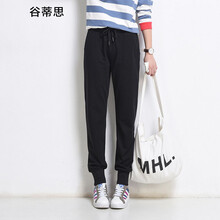 谷蒂思（GUDISI） 自然腰 哈倫褲 女 長(cháng)褲 休閑褲