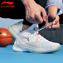 李寧（LI-NING）籃球鞋霧霾灰（音速） 42