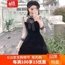 打造優(yōu)雅女神，氣質連衣裙來助力