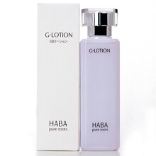 HABA面部護(hù)膚
