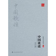 書(shū)評(píng)