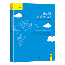 書摘