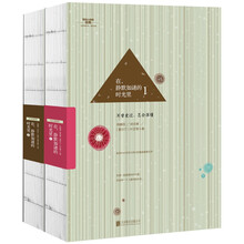 書評(píng)