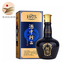 白酒1975
