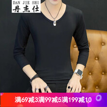 丹杰仕（DANJIESHI） 長袖 男士T恤 純黑色長袖V領(lǐng) 