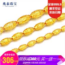 zhaotai,��̩,zhaotai,��ʿ,��ô��,��ʿ,��̩,�ƽ�,�ƽ�,����,����