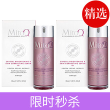 mitoq,排名,mitoq,排行榜,推荐