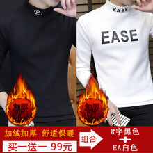 古萊登（GODLIKE） 長袖 男士T恤 R黑加絨+EA白加絨 XL，L，XXL，M，XXXL