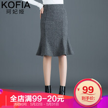 kefeiya,排名,kefeiya,排行榜,珂妃婭,中裙,中裙,珂妃婭,推薦