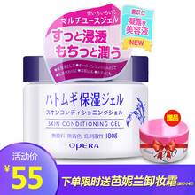 佩蘭,怎么樣,佩蘭,精華,精華