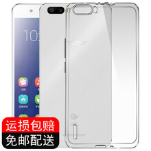 喜日子（XIRIZI） 華為榮耀6 華為榮耀6plus 手機殼/保護套