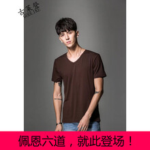 古萊登（GODLIKE） 短袖 男士T恤 V領(lǐng)咖啡色 