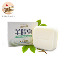 紅衛(wèi)面部護(hù)膚