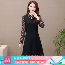 蕾絲裙，讓你秒變性感小仙女