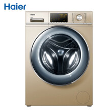 海尔滚筒洗衣机水晶系列