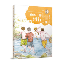 曹文軒
