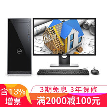 1050,1050,怎么樣