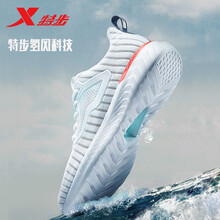 特步（xtep）跑步鞋淺灰白 42
