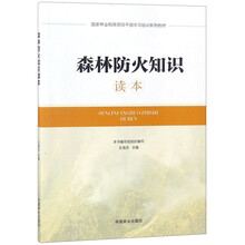 書摘
