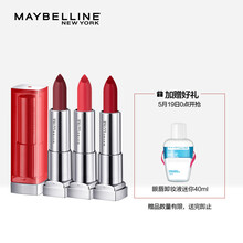 什么,口紅,口紅,品牌,唇彩,唇彩,哪個(gè),牌子