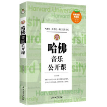 書評(píng)