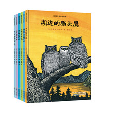動物套裝