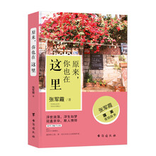 書評(píng)