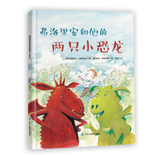 書摘