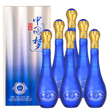 八瀚52度375mL-500mL，480ml 濃香型，濃香