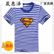晟惠澤 短袖 男士T恤 半袖超人 S，4XL，L，M