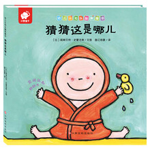 頭腦體操書