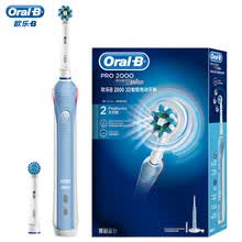 braun,ˢͷ,braun,ˢͷ,����,����,����,����,����,���а�,�Ƽ�